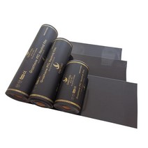 건식난방 Graphene 적외선 바닥 난방 필름 220w/m2 AC220V 매트 50cm 너비, [08] 50x500cm