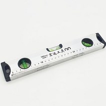 타일 배관 현장 공사 바닥 수평맞춤 평행자 수평자