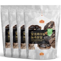 닥터비옴 발효 흑마늘 분말 가루, 4개, 300g