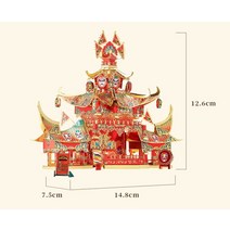 유리공예 스테인드글라스 Piececool 3D 금속 퍼즐 전당포 레스토랑 루즈 숍 카지노 모델 키트 DIY 고대 중, 11 ANCIENT THEATRICAL