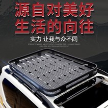 자동차 루프바스켓 루프 랙 캐리어 자동차 선반 바구니, 1.5m 프레임+네트백+우비+로프