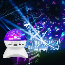 무선빔프로젝터 미니 포켓빔 disco ball dj party light bt 회전, 하얀