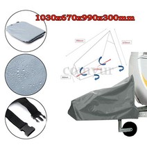 캔버라 카라반 히치 커버, 블랙