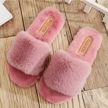 사무실 실내화 따뜻한 털 슬리퍼 4color 퍼실내화 털실 인조퍼, 브라운235