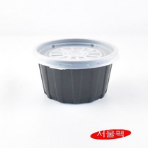 친환경소스용기 소스컵 국물포장 다용도용기 JH105 중 200세트, 검정