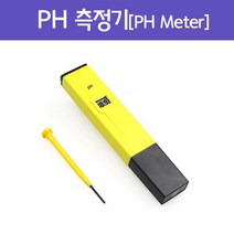 휴대용 펜타입 PH 측정기 산도 확인 장비 관찰 실습 창의 과학 방과후 이해 학습 교재 연구 수업