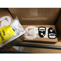 허먼 밀러 에어론 의자 Arm swivel 주전자 Index part oem new