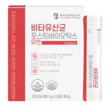 ★쭈니파파몰★정가진면역연구소 비타유산균 포스트바이오틱스 우먼 30포 5박스, 상세페이지 참조, 상세페이지 참조