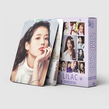 IU 이지은 라일락 LILAC 포토 카드 55장 굿즈 포카, /