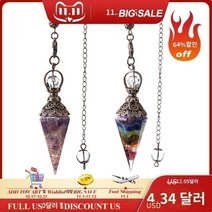 수맥 찾기 탐지기 다우징 찾는법 팬듈럼 펜던트 파워스톤 천연 크리스탈 원석 펜듈럼, 1, 청금석 1