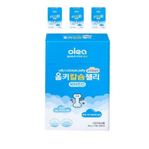 2개월분 올키 면역젤리 비타 칼슘 홍삼젤리 4BOX, 8박스, 04 올키 칼슘젤리 요구르트맛