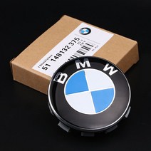오리지널 BMW 휠캡 허브캡 로고 커버 시리즈 타이어 56mm 68mm 익스테리어, 68mm 1개, 1개