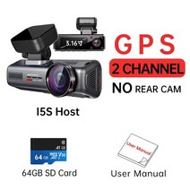 리어카 구르마 카트 대차 핸드카 소형 농업용 짐수레 TiESFONG 자동차 GPS DVR 360 ° 자동 비디오 투시 와이파이 24 시간 주차 i5S 3 채널 대시 2K 1440P, 없음, 3.2CH CAM - Car Charger