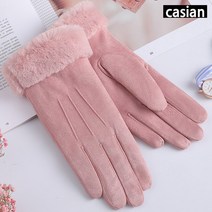 포스아트 스웨이드 터치 방한장갑 CN 스마트폰 겨울 털 장갑
