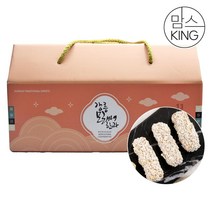 [맘스킹]강릉모래내한과 손가방 찹쌀흰강정 선물세트, 단품