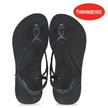 하바이아나스 정품 루나 4129697-0090 블랙