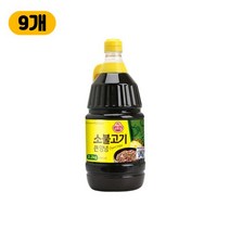 만능양념 집밥 업소용 소불고기 큰 양념 2.2kg 오뚜기, 9개