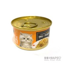 프리미엄 골드 런치캔 연어+참치 80g, 단품