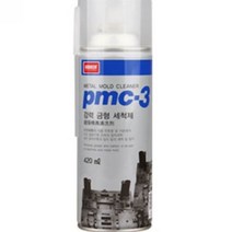 마이몰12 산업체전용 강력 금형 크리너 기름제거제 금형청소