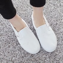 EVA실내화 230-280 천 중학생 고등학교 신학기 슬리퍼