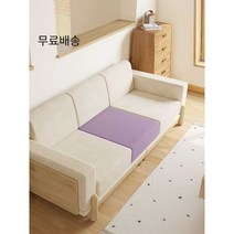고경도스펀지 배구댕 올폼 고강도 매트리스 단단한 스폰지 쿠션, 테크놀러지 천 - 라이트 그레이 50D-2023 업그레