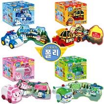 [로보카폴리] 장난감그림책 (장난감+스토리보드북) 폴리/로이/엠버/헬리 선택1 / 유아그림, 캐릭터선택:헬리