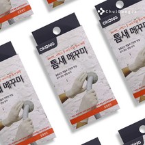 철공자 틈새 메꾸미 벽 에어컨 구멍 메우기 막기 틈새 메꿈 크랙 보수 하수구 주방 세탁기 냄새 차단, 4p