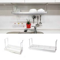 홀렌 알루미늄 식기건조대 그릇정리 450 600 800, 알루미늄싱크선반800A