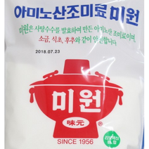 미원 아미노산 미원 1.5kg x 2입, Miwon