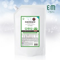 살리미 EM발효 3배농축 세탁세제, 1개, 800ml