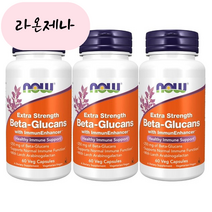 홈쇼핑 2+1 나우푸드 베타 글루칸 60캡슐