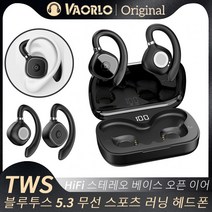 VAORLO 오픈 이어 무선 스포츠 러닝 헤드폰 블루투스 5.3 하이파이 스테레오 베이스 TWS 이어폰 마이크가 있는 귀고리 소음 차단 게임용 공기 전도 헤드셋, 검은색