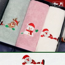 송월타올 뱀부얀 크리스마스 러블리 기념수건 답례품, 분홍