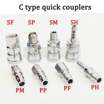 공압 피팅 기류 조절기 6mm 8mm 10mm od 호스 튜브 가스 흐름 조정 밸브 커넥터 맞춤 공기 속도 제어 크레인, sf-20
