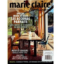 (주)월드메거진 Marie Claire Maison France 1년 정기구독 (과월호 1권 무료증정)