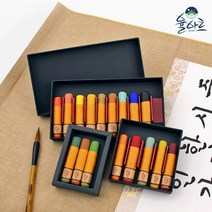 부드러운색감의 민화물감 혜순당봉채 동양화물감 낱개, 8. 군청