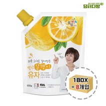 ⁂고질라몰⁂꽃샘 별난알맹이 유자 파우치 500g 1BOX (8개입) 맛있는파우치 맛있는즙 과일즙 과일음료 파우치음료¨°˚•‣고질라몰•‣˚˚¨, ⁂감사⁂, ⁂감사⁂