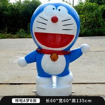 레어제이 마블 영웅 대형 피규어 아이언맨 포토존, M 도라에몽B