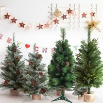 [딜]크리스마스 트리 고급 무장식 미니트리 24종, A22.프리미엄 벽걸이우드트리-100cm