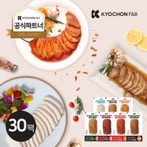 교촌 프레시업 슬라이스 닭가슴살 100g 7종 30팩교촌치킨 30팩 42242, 스파이시칠리 30팩, 30개