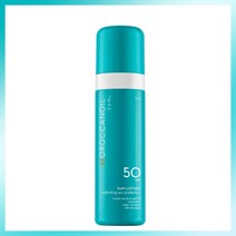 Moroccanoil 모로칸오일 하이드레이션 썬 프로텍션 크림 SPF50 (한정판) 150ml