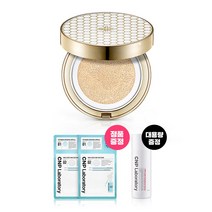 CNP 차앤박 프로폴리스 앰플 인 래디언트 쿠션 21호23호 택1, 21호