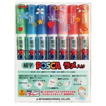 [미쯔비시] - 유니 포스카 UNI POSCA 수성마카펜 세트, PC3ML7C_펄