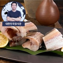 대한민국장사꾼 손질동태 절단동태 500g 명태, 1팩