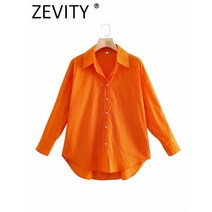 YXT Zevity 새로운 여성 단순히 캔디 컬러 싱글 브레스트 포플린 셔츠 사무실 레이디 긴 소매 블라우스 루마 세련 된 chemise 탑 LS9114 여성 블라우스 공주처럼
