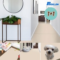 복도 놀이방 층간소음 냉기차단 애견 매트 파크론 코코넛 100x200 1+1, 상품선택, 코코넛 (2장)