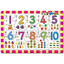 123 숫자놀이:귀염둥이 지능퍼즐, 새샘