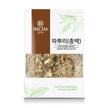 국내산 파뿌리 총백 300g, 옵션선택