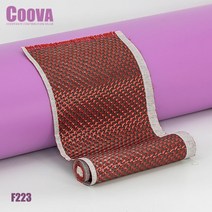 F223 COOVA 탄소 직물 홍색 탄소 직물 너비 20cm/30CM