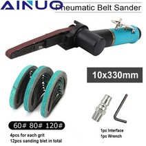 샌딩기 샌더 전동 사포 수동 미니 원형 벨트 샌드페이퍼 빼빠 10330mm 에어 샌딩 어댑터 공압 샌딩 앵글 그라인더 연삭기 용접 부품, 빨간색